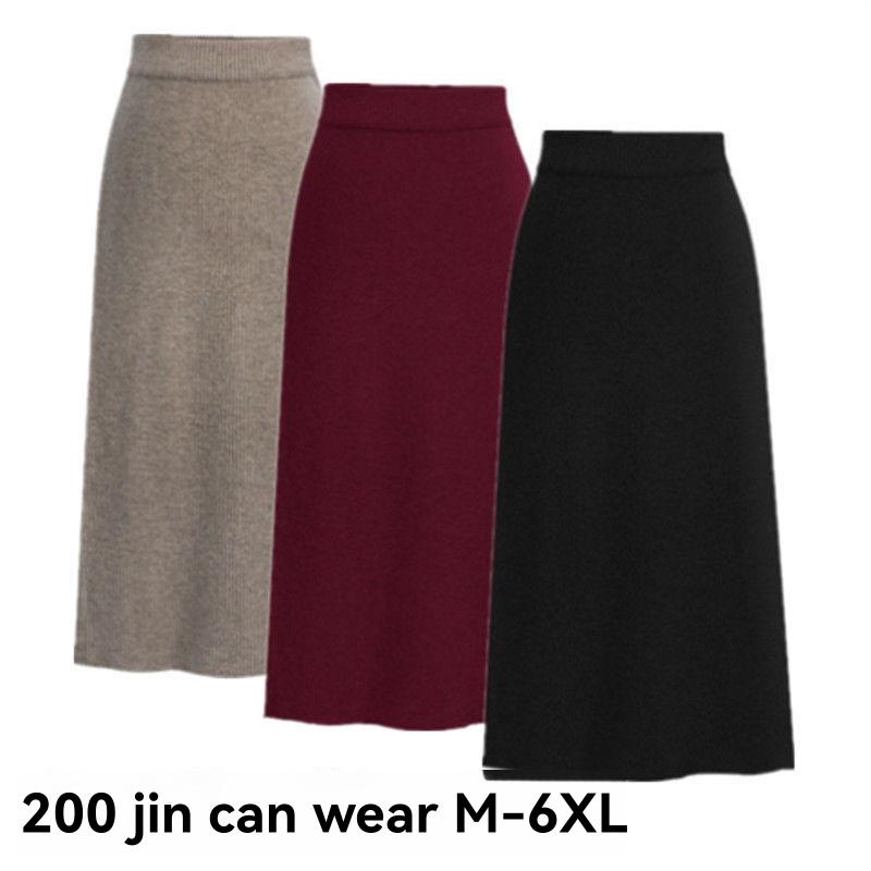 Cashmere And Silk Ribbed Skirt | Womens Skirts Clothing Skirts