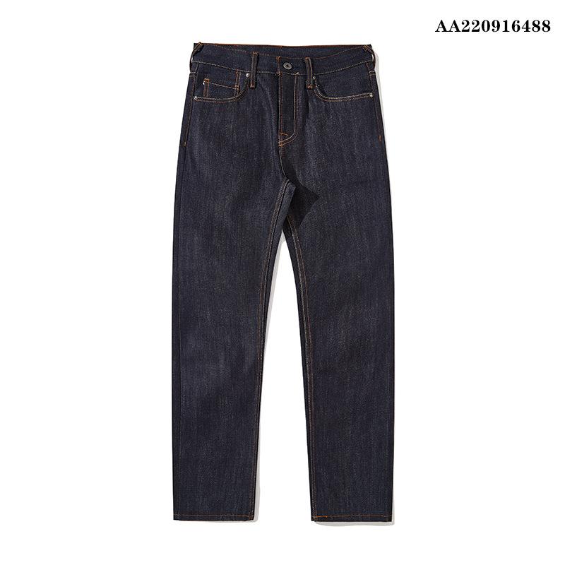 Cotton Denim Jeans | Womens Jeans Clothing Jeans