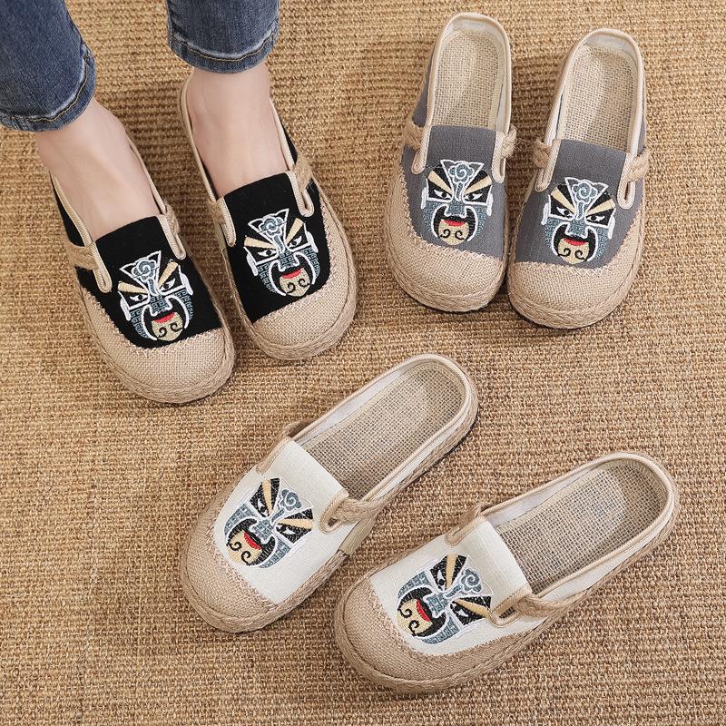 Cotton Espadrilles | Womens Wedges Shoes Wedges