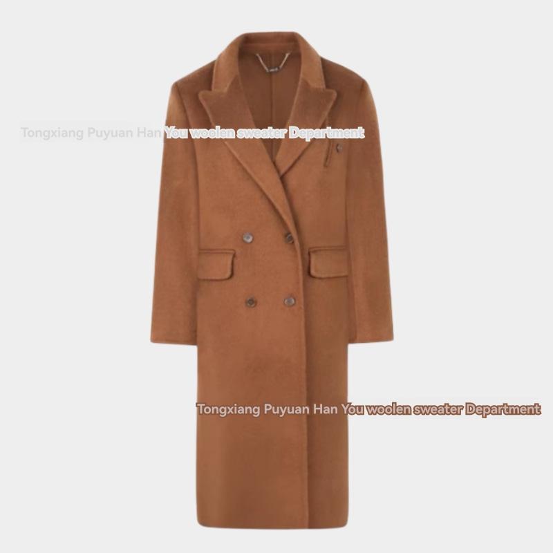 Fungo Coat | Womens Coats & Jackets Clothing Coats & Jackets