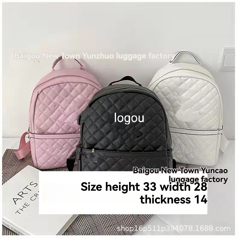 Logo Plaque Quilted Backpack | Womens Backpacks Backpacks Backpacks