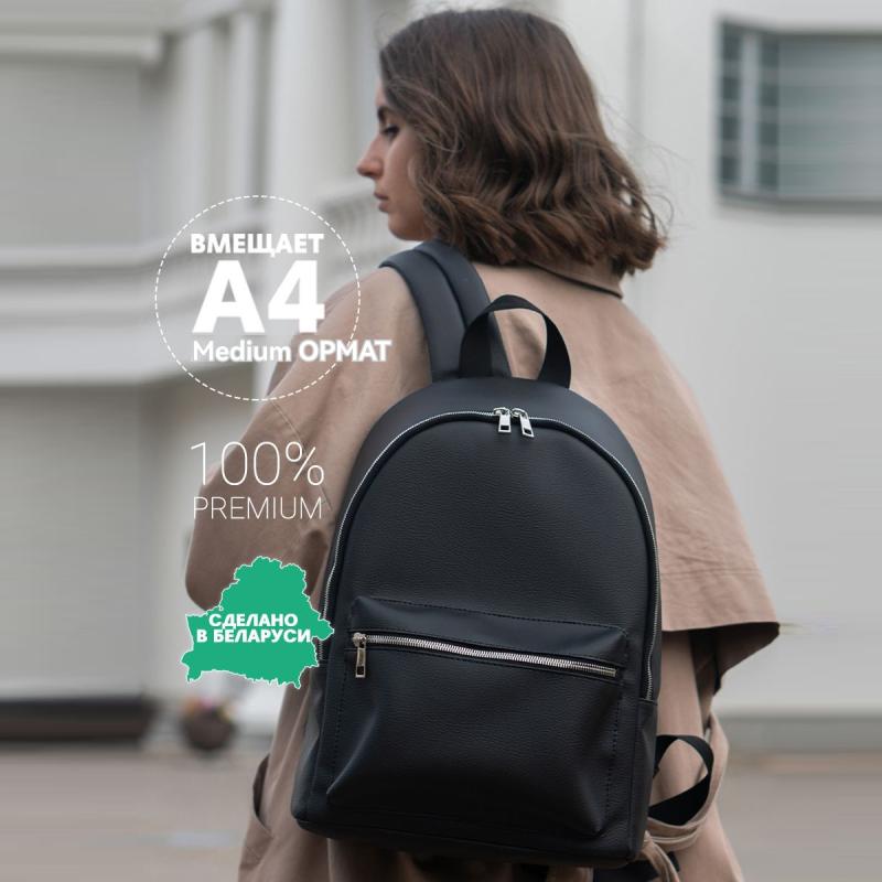 Medium Bex Backpack | Womens Backpacks Backpacks Backpacks