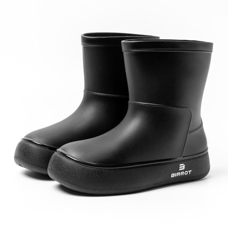 reboot Rainy Daisy’ Boots | Womens Boots Boots Boots