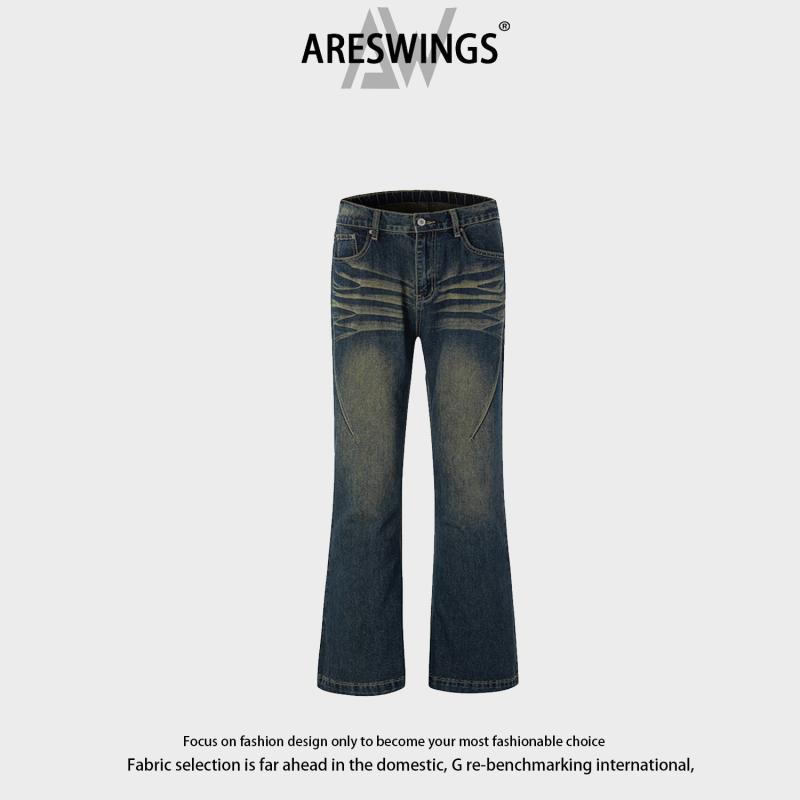 Stretch Raw Denim Flared Jeans | Womens Jeans Clothing Jeans