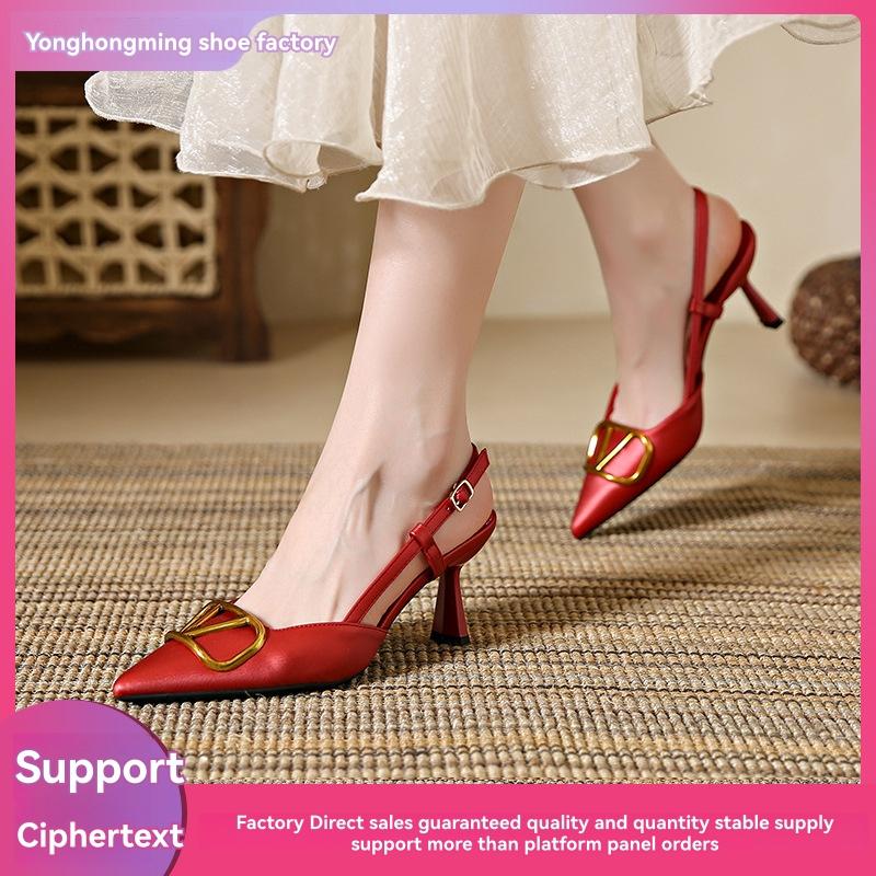 Vlogo Pumps Slingback | Womens High-Heeled Shoes High-Heeled Shoes High-Heeled Shoes